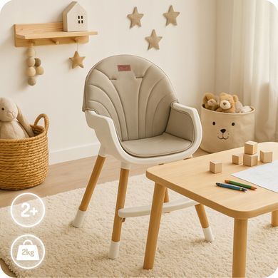 Стільчик для годування 3в1 MoMi REKI beige KRKA00035