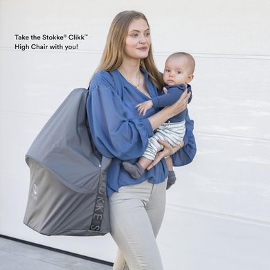 Сумка органайзер для стільчика Travel Bag Clikk Stokke 571301