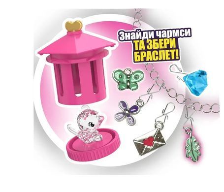 Ігровий набір з секретами FunLockets Кришталева скринька Kidz Delight S21220