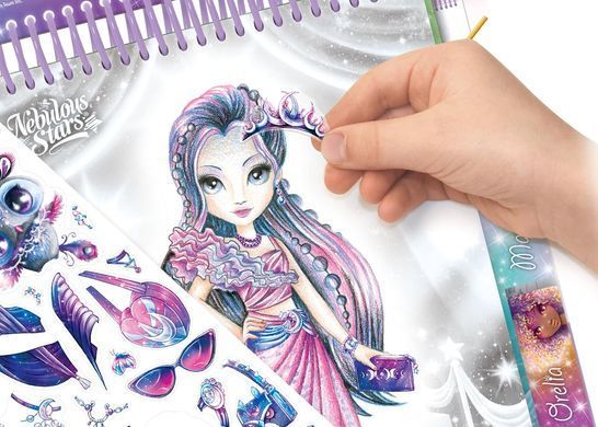 Набор для творчества Скетчбук Звездный балл Fashion Sketchbook - Astral Ball Nebulous Stars 11142