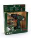 Іграшковий шуруповерт Bosch mini Cordless screwdriver Theo Klein 8567