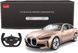 Машинка на радіокеруванні BMW i4 Concept (1:14) Rastar 98300