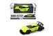 Уценка Автомобиль на радиоуправлении (1:24, 2.4GHz) Speed racing Driftr Mask Sulong Toys SL-290RHGR