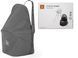 Сумка органайзер для стільчика Travel Bag Clikk Stokke 571301
