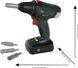 Іграшковий шуруповерт Bosch mini Cordless screwdriver Theo Klein 8567