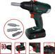 Іграшковий шуруповерт Bosch mini Cordless screwdriver Theo Klein 8567