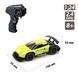 Уценка Автомобиль на радиоуправлении (1:24, 2.4GHz) Speed racing Driftr Mask Sulong Toys SL-290RHGR