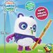 Панда Сана ігровий набір персонажів Pi&ntilde;ata Smashlings Series 1 Sana Panda Toikido SL6010-4