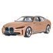 Машинка на радіокеруванні BMW i4 Concept (1:14) Rastar 98300