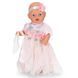 Набір одягу для ляльки Baby Born Квіткова фея (43 см)  Zapf Creation 839720