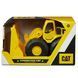 Іграшковий навантажувач (25 см) Cat Construction Fleet Wheel Loader Funrise 82023F