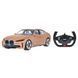 Машинка на радіокеруванні BMW i4 Concept (1:14) Rastar 98300