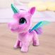 Інтерактивна іграшка Fly-A-Lots Alicorn Furreal 28064