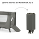 Кровать-манеж Kinderkraft Joy 2 Dark Grey KLJOY02DGR00000