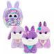 Мягкая игрушка-сюрприз Лохматое преобразование Scruff A Luvs Moose Toys 30331 кролик