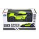 Уценка Автомобиль на радиоуправлении (1:24, 2.4GHz) Speed racing Driftr Mask Sulong Toys SL-290RHGR