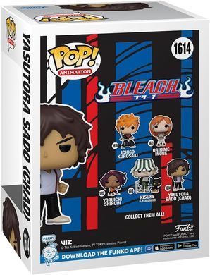 Вінілова фігурка Funko Pop! (#1614) Bleach Yasutora Sado Chad 75511