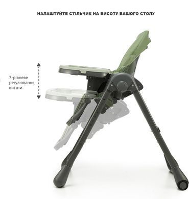Стільчик для годувння 2 в 1 Kinderkraft Tummie KHTUMM00GRE0000 Green