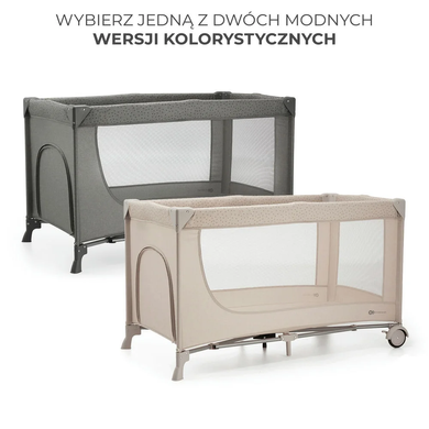 Кровать-манеж Kinderkraft Joy 2 Happy Shapes KLJOY02HAP00000