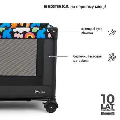 Кровать-манеж Kinderkraft Joy 2 Happy Shapes KLJOY02HAP00000