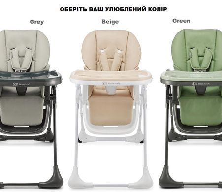 Стільчик для годувння 2 в 1 Kinderkraft Tummie KHTUMM00GRE0000 Green