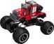 Уценка Машинка на радиоуправлении Off-Road Crawler Prime (1:14, 7.2V) Sulong Toys SL-010AR