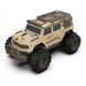 Уцінка всюдихід амфібія на радіокеруванні Amphibious 4WD Mountain Car (1:14, 2.4 GHz) KS Drive SL-8018ARH світло, звук