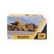 Игрушка экскаватор (25 см) Cat Construction Fleet Excavator Funrise 82025F