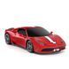 Машинка на радіокеруванні Ferrari 458 Speciale A (1:24) Rastar 71900