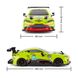 Уценка Автомобиль на радиоуправлении Aston Martin New Vantage GTE (1:24, 2.4Ghz) KS Drive 124RAMG