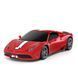 Машинка на радіокеруванні Ferrari 458 Speciale A (1:24) Rastar 71900