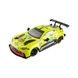 Уцінка Автомобіль на радіокеруванні Aston Martin New Vantage GTE (1:24, 2.4Ghz) KS Drive 124RAMG