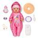Кукла Baby Born Эмма (43 см) Зимний стиль Click and Play Zapf Creation 841228