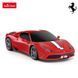 Машинка на радіокеруванні Ferrari 458 Speciale A (1:24) Rastar 71900