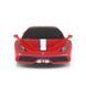 Машинка на радіокеруванні Ferrari 458 Speciale A (1:24) Rastar 71900