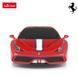 Машинка на радіокеруванні Ferrari 458 Speciale A (1:24) Rastar 71900