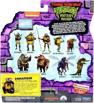 Донателло ігрова фігурка Мovie III Teenage Mutant Ninja Turtles Donatello The Brains Playmates 83282