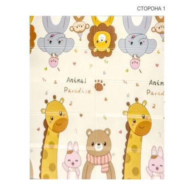 Дитячій складний, двосторонній термокилимок (200х180 см) Poppet PP034-200