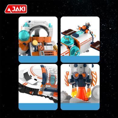 Конструктор JAKI Space POP Космос Межзвездный путешественник JK8505