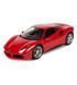 Машинка на радиоуправлении Ferrari 488 GTB (1:14) Rastar 75600