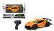 Уценка Машинка на радиоуправлении (1:24, 2.4GHz) Speed racing Driftr Bitter Sulong Toys SL-291RHO