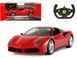 Машинка на радиоуправлении Ferrari 488 GTB (1:14) Rastar 75600