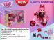 Игровой набор Скутер Леди Cry Babies BFF Talents Lady's Scooter IMC Toys 911123