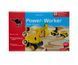 Екскаватор каталка Big Power Worker Maxi Digger 55811 від 3 років