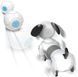 Уцінка Інтерактивний робот-цуценя з керуванням жестами YCOO Robo Dackel Junior Silverlit 88578