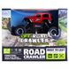 Уценка Внедорожник на радиоуправлении Off-Road Crawler Wild Country (1:20, 3.6V) Sulong Toys SL-106AR