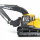 Металева машинка Екскаватор Volvo Ec220E Bburago 18-32086