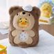 Крос-боді сумка 1983toys Upset Duck Pop Top AP17183804000C в асортименті