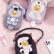 Крос-боді сумка 1983toys Upset Duck Pop Top AP17183804000C в асортименті