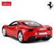 Машинка на радиоуправлении Ferrari 488 GTB (1:14) Rastar 75600
